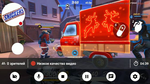 Стрим игры "Guns of Boom". смотреть онлайн