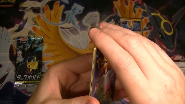 Pokemon TCG Team Up (Tag Bolt) Pack Opening 22! + More Prizes! смотреть онлайн