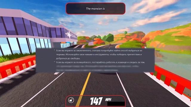 НЕЙРОСЕТЬ УЧИТ ИГРАТЬ В РОБЛОКС (JAILBREAK) смотреть онлайн