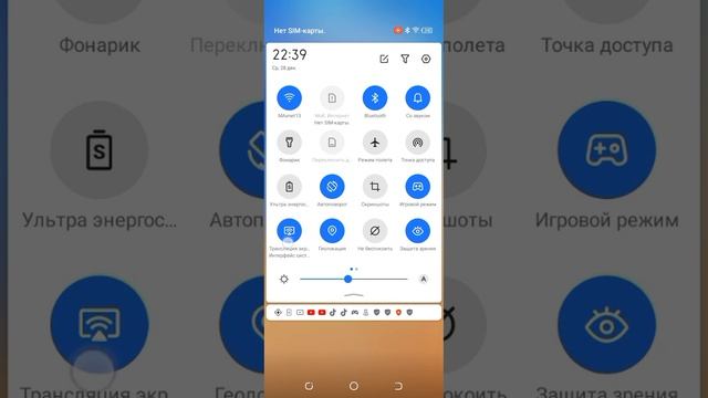 Топовые мобильные гаджеты