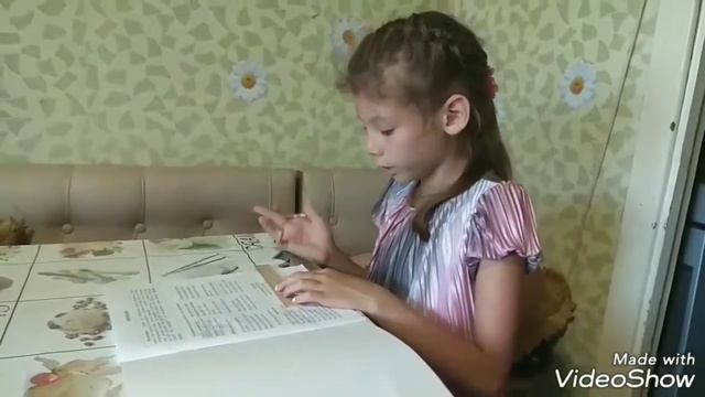 Школа. Подлежащее и сказуемое. 1 часть смотреть онлайн