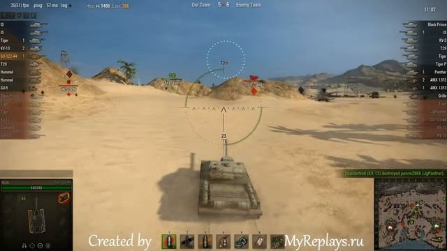 WOT: Airfield - SU-122-44 - 5 frags - смотреть онлайн