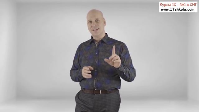 Курс программирования для новичков в разработке Часть 4 Курсы 1 с программирование Курсы обучение смотреть онлайн