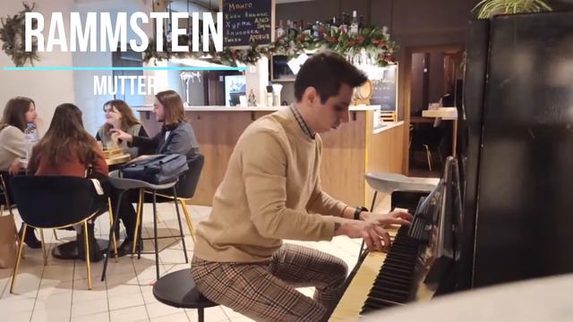 Rammshtein - Mutter | on the PIANO | на пианино в баре смотреть онлайн