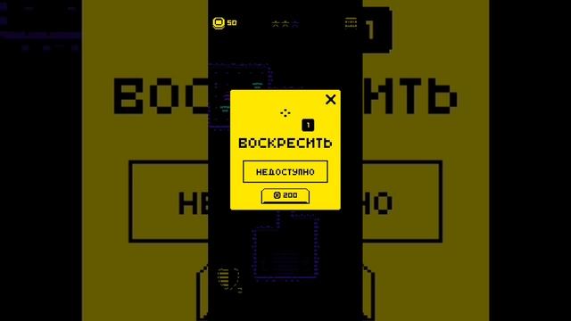 играю в без интернета игры смотреть онлайн