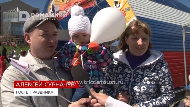 Детей брать, нельзя оставить! День семьи в парке "Крылатко" смотреть онлайн
