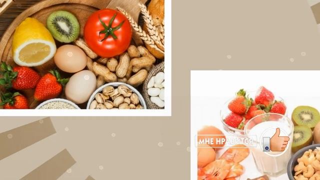 Диета при аллергии у взрослых детей и грудничков