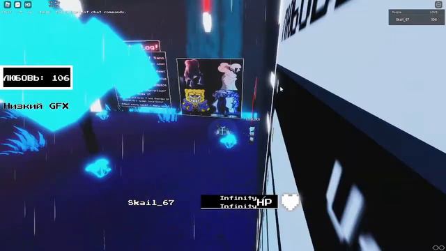 Undertale Multiversal Battles 2 Legacy смотреть онлайн