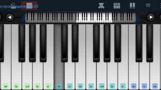 🌌💫🛫 Надежда 🌟🛬🏺 Александра Пахмутова 🆗 mobile piano tutorial смотреть онлайн