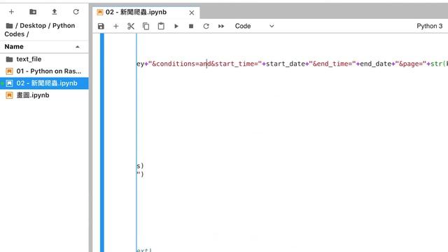 Web Scraping Using RaspberryPi - LTN News as an example смотреть онлайн
