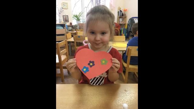 Поздравление ко Дню матери от второй младшей группы № 1 смотреть онлайн