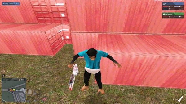 NEXTRP 2024-09-01 14-45-40