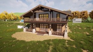 Дом на склоне