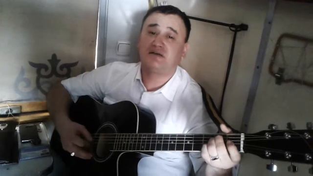 Проводник Батыр гитарист(4) смотреть онлайн