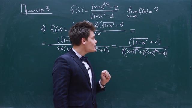 Мама, я Гейне! #10 Свойства непрерывных функций смотреть онлайн
