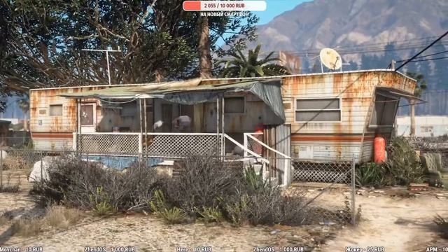 GTA V NEXT - Тестовое прохождение смотреть онлайн