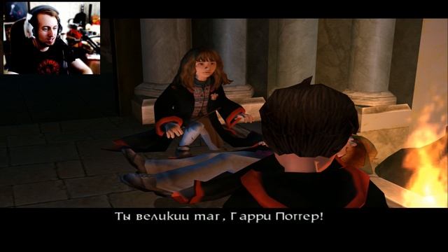 ГАРРИ УЖЕ 20 ЛЕТ ► Смешная Озвучка в Гарри Поттер и Философский Камень ► ГДЕ МОЁ ПРОКЛЯТОЕ ДИТЯ?! смотреть онлайн
