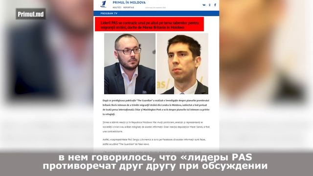 Кручу, верчу, про колонизацию наврать хочу смотреть онлайн