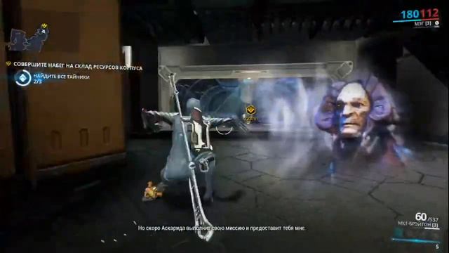 Warframe | Лор и Сюжет #1 смотреть онлайн