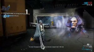 Warframe | Лор и Сюжет #1