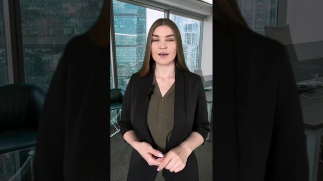 Как получить кредитную историю?