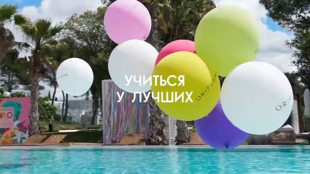 Менеджерская конференция 2023 смотреть онлайн