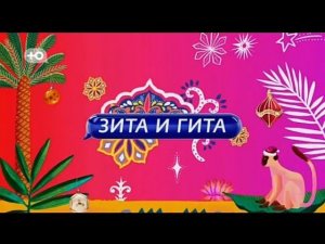 Рекламный блок Ю 30.12.2023