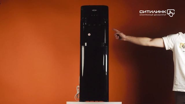 Обзор кулера Vatten L45NE | Ситилинк смотреть онлайн