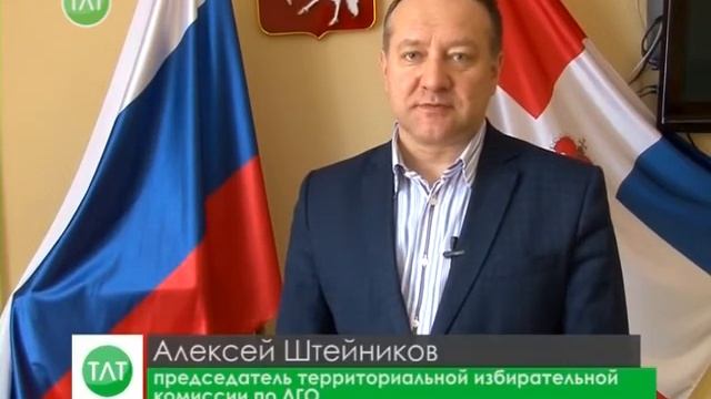 Так не сойдёт! Лысьвенцы, не забывайте о своих правах! смотреть онлайн