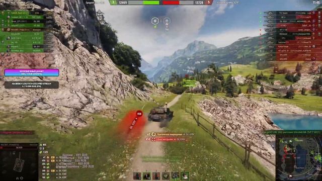 Перезапуск НАША ИГРА, СНАРЯД, ЗЕМЛЯ смотреть онлайн