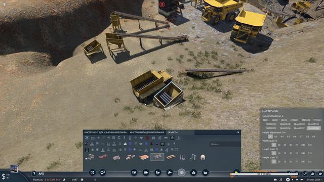 Transport Fever 2 - railway model строю макет железной дороги #5. 1440p смотреть онлайн