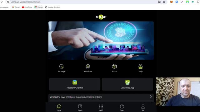 ВНИМАНИЕ! ШОК! Bavarsis Баварсис SCAM Скам До Конца