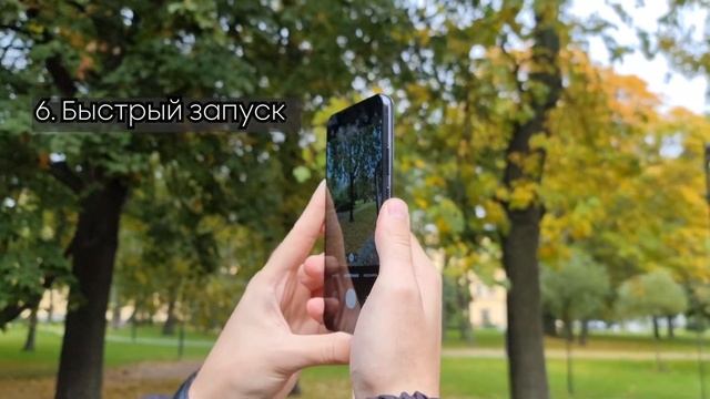 ТОП 10 советов для мобильных фотографов | Фото на Samsung, круче чем на камеру? смотреть онлайн