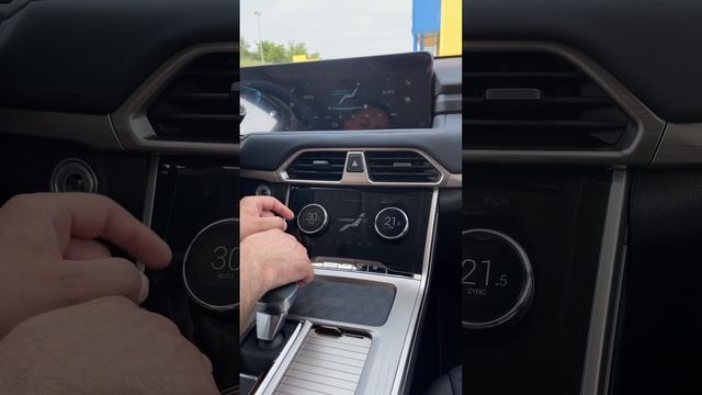 Интересное решение в EXEED TXL смотреть онлайн