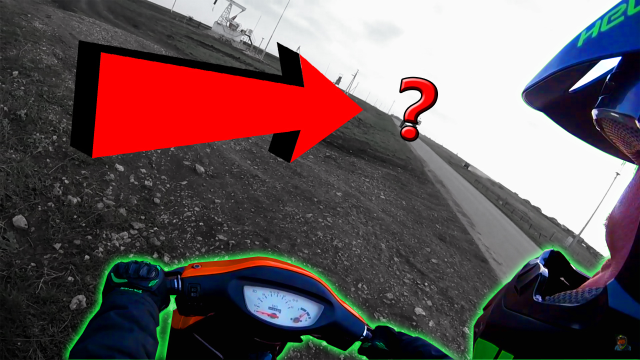 Кто же попал в кадр? Полюбому он этого не хотел. Покатушки на скуторе 