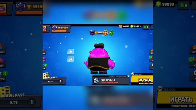 Как скачать rebrawl mods смотреть онлайн