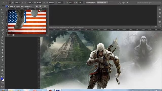 как пользоваться фотошопом adobe photoshop cs6 смотреть онлайн