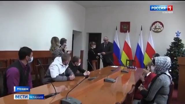 11 детей-сирот получили ключи от квартир в Моздоке смотреть онлайн