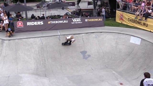 The Bowl 2 - skateboarding final jam - боул в парке Садовники 20160618 смотреть онлайн