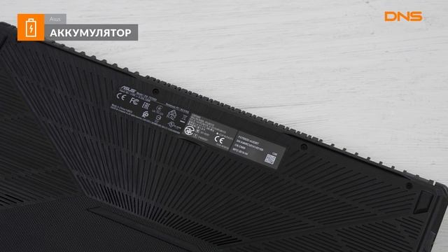 Распаковка ноутбука Asus TUF Gaming FX705DD-AU028T / Unboxing Asus TUF Gaming FX705DD-AU028T смотреть онлайн