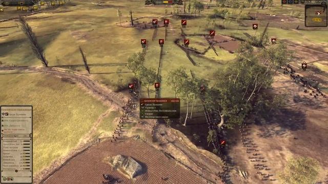 Cup of Nations 2023. Total War: Attila. Обзор на стриме #3 смотреть онлайн