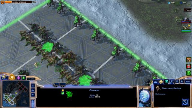 Direct Strike - От куда у них столько бабла StarCraft 2 смотреть онлайн