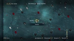 ВСЕ СТЕЛЫ МАЙЯ /  ASSASSINS CREED IV BLACK FLAG