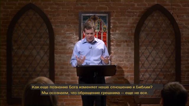 Вот ваш Бог! Неделя 3 смотреть онлайн