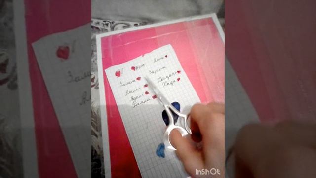 как сделать наклейки без скотча а просто с клейм смотреть онлайн