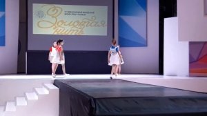 Я рисую город свой