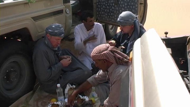 Йемен смотреть онлайн