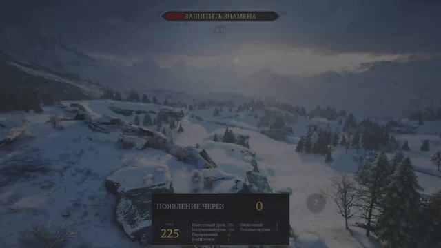 Chivalry 2 ◉ СИЛА И ЧЕСТЬ! смотреть онлайн