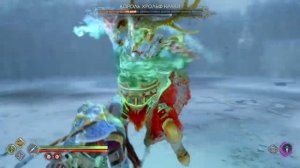 God of War Рагнарёк - король Хрольф без получения урона