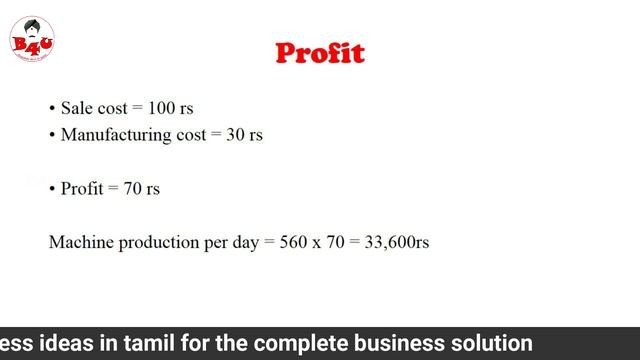யாரும் முயற்சிக்காத ஒரு அருமையான தொழில் | business ideas in tamil | b4u business | b4u смотреть онлайн